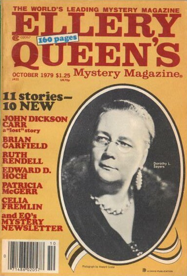 Ellery Queen